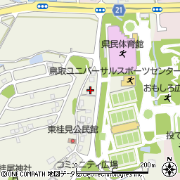 鳥取県鳥取市桂見491周辺の地図