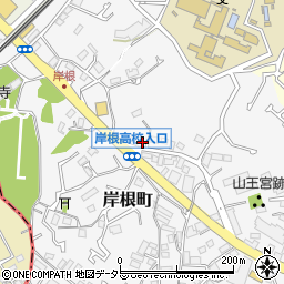 神奈川県横浜市港北区岸根町390周辺の地図