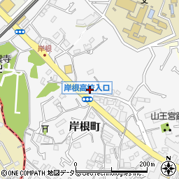 神奈川県横浜市港北区岸根町389周辺の地図