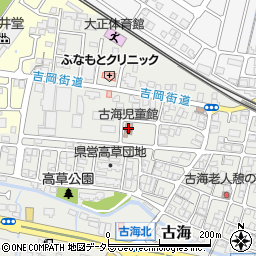 鳥取市立　古海児童館周辺の地図