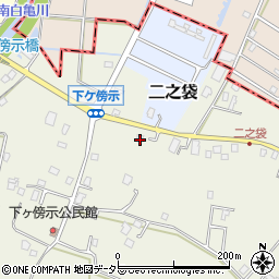 千葉県大網白里市下ケ傍示651周辺の地図