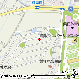 鳥取県鳥取市桂見513周辺の地図