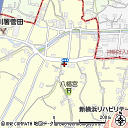 神奈川県横浜市神奈川区菅田町2490周辺の地図