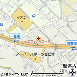 イエローハット飯田店周辺の地図