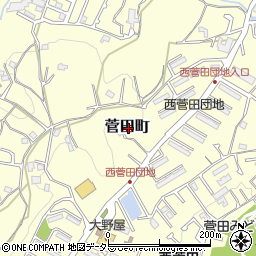 神奈川県横浜市神奈川区菅田町534周辺の地図