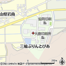 岐阜県岐阜市三輪ぷりんとぴあ2周辺の地図