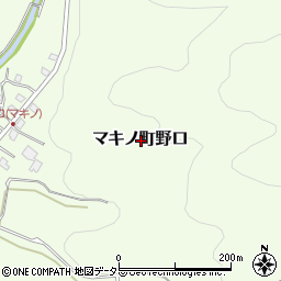 滋賀県高島市マキノ町野口周辺の地図