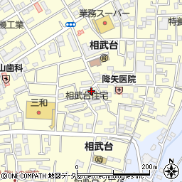 相武台住宅周辺の地図