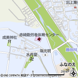 琴浦町赤碕勤労者体育センター周辺の地図