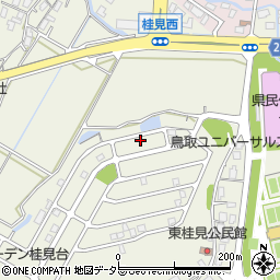 鳥取県鳥取市桂見555周辺の地図