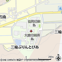 岐阜県岐阜市三輪ぷりんとぴあ13周辺の地図