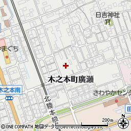 滋賀県長浜市木之本町廣瀬246-6周辺の地図
