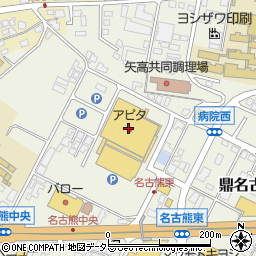 パリ・クロアッサン　飯田店周辺の地図
