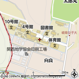 岐阜女子大学周辺の地図