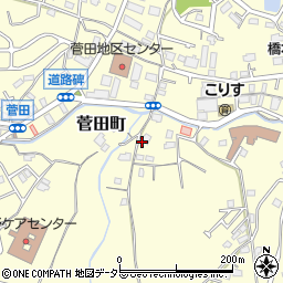 神奈川県横浜市神奈川区菅田町1842周辺の地図