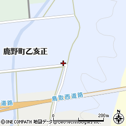 鳥取県鳥取市鹿野町乙亥正128周辺の地図