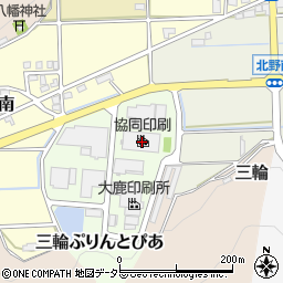 岐阜県岐阜市三輪ぷりんとぴあ14周辺の地図