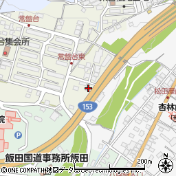 長野県飯田市松尾常盤台188周辺の地図
