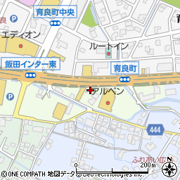 株式会社タカオホームソリューションズ　飯田店周辺の地図
