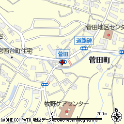 菅田周辺の地図