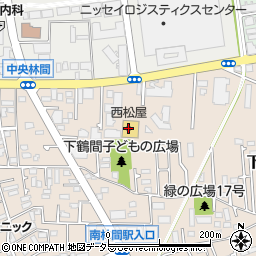 西松屋中央林間店周辺の地図
