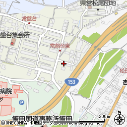 長野県飯田市松尾常盤台190周辺の地図