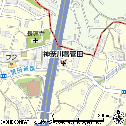 神奈川県横浜市神奈川区菅田町2364周辺の地図