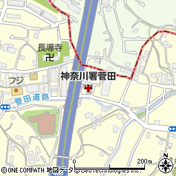 神奈川消防署菅田消防出張所周辺の地図