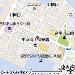 株式会社若廣周辺の地図