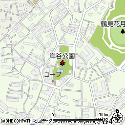 岸谷公園周辺の地図