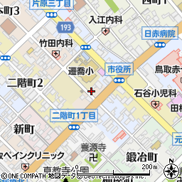 鳥取県鳥取市本町1丁目106周辺の地図