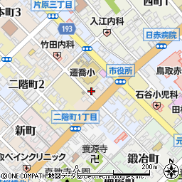 鳥取県鳥取市本町1丁目107周辺の地図