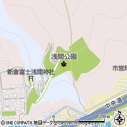 浅間公園周辺の地図