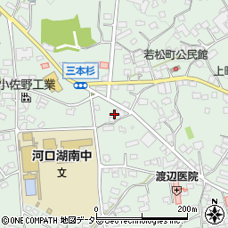 須藤塗装周辺の地図