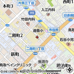 鳥取県鳥取市本町1丁目周辺の地図