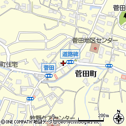 神奈川県横浜市神奈川区菅田町920周辺の地図