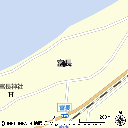 鳥取県大山町（西伯郡）富長周辺の地図