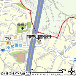 神奈川県横浜市神奈川区菅田町2360周辺の地図