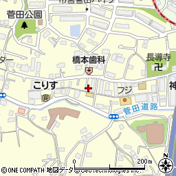 神奈川県横浜市神奈川区菅田町1775周辺の地図