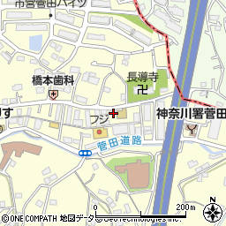神奈川県横浜市神奈川区菅田町1799周辺の地図