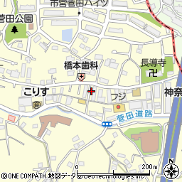 神奈川県横浜市神奈川区菅田町1779周辺の地図