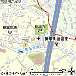 神奈川県横浜市神奈川区菅田町1806周辺の地図
