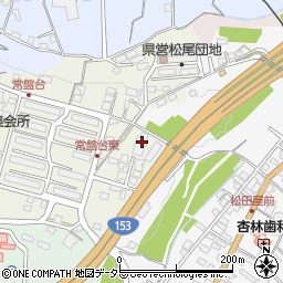 長野県飯田市松尾常盤台283周辺の地図