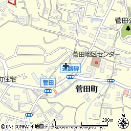 神奈川県横浜市神奈川区菅田町897周辺の地図