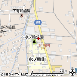 ＨｏｎｄａＣａｒｓ岐阜西関若草店周辺の地図