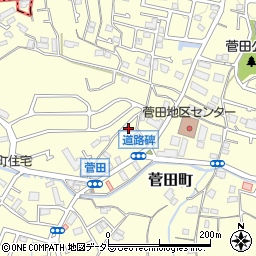 神奈川県横浜市神奈川区菅田町896周辺の地図