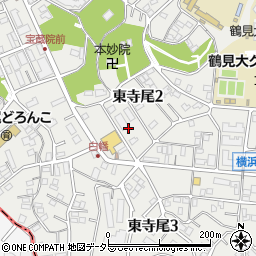 神奈川県横浜市鶴見区東寺尾2丁目7周辺の地図