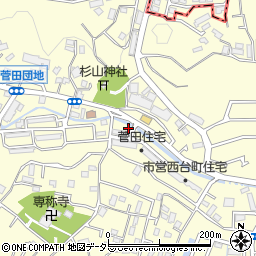 神奈川県横浜市神奈川区菅田町942周辺の地図