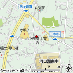 栄新自動車整備工場周辺の地図