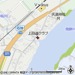 岐阜県加茂郡川辺町石神879-4周辺の地図